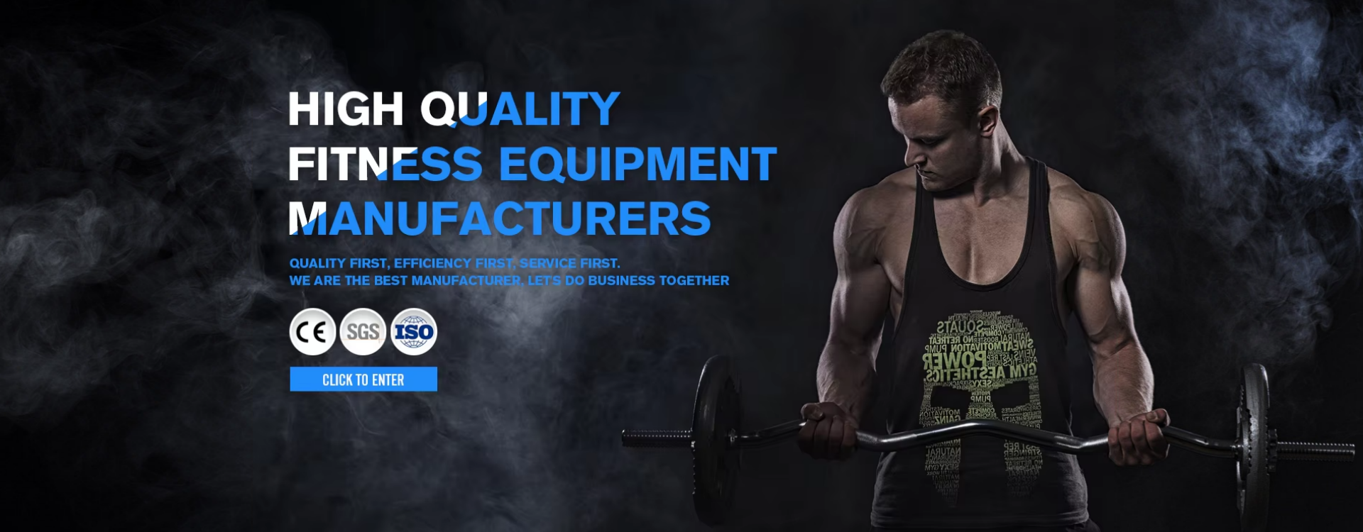 Weightlifting Equipment
